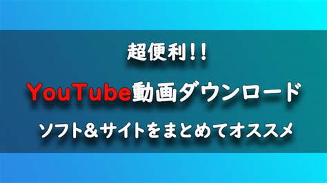 embedrise ダウンロード|動画と写真のダウンロード .